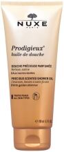 Prodigieux Huile de Douche