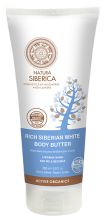 Huile corporelle blanche épaisse anti-cellulite de Sibérie 200 ml.