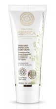 Crème pour les mains Taiga Daily Care Cosmos 75 ml.