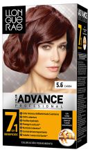 Colour Advance Couleur des cheveux 8.4-Cuivre Clair