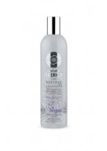 Après - Shampoing Naturel Volume & Nutrition 400ml