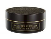 Abeille Ultmate Hydrogel Parches de ojos 60 piezas