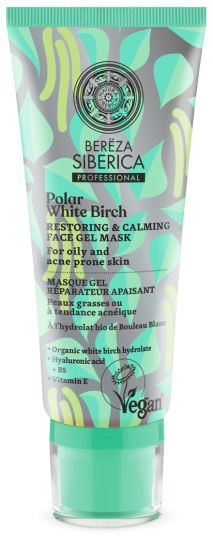 Masque Gel Réparateur et Apaisant 100 ml