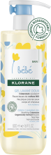 Gel Nettoyant Doux au Calendula Apaisant Bébé 500 ml