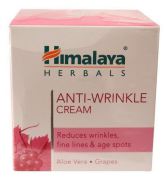 Crème antirides 50 gr