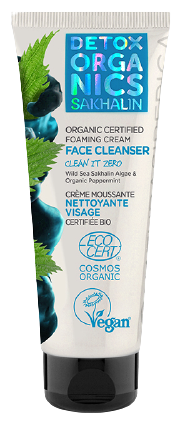 Crème Moussante Nettoyante Visage 75 ml