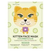 Masque pour chat au concombre et à l&#39;aloès